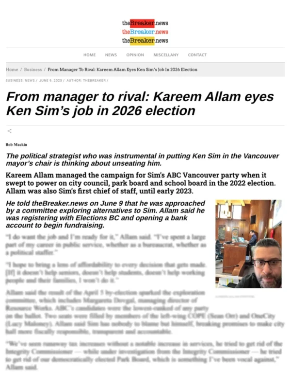 06-09-TheBreakerNews2