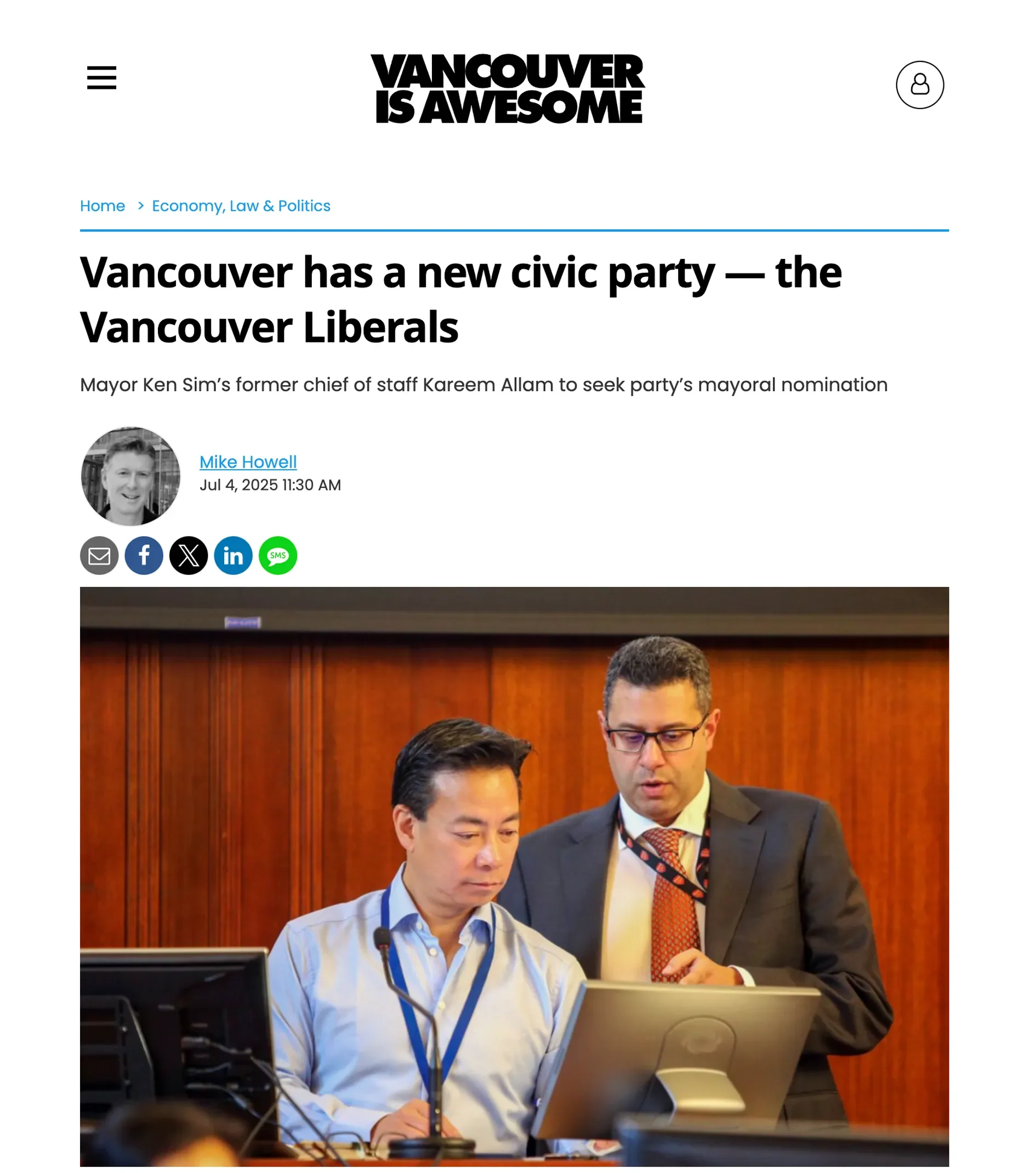 07-04-Vancouver_is_Awesome
